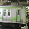 池袋まで電車で・・