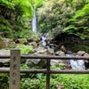 【滝】養老の滝［岐阜県 養老町］