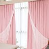 部屋に星空がこぼれる魔法！JOLLYVOGUEの姫系星柄カーテンで、毎日が夢見るワンダーランドに