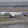 羽田空港のSTAR WARS祭り