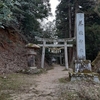 藤社神社　～京都府・京丹後～