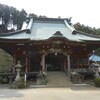 大山寺、不動堂