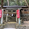 天神社（岡山県井原市芳井町吉井1145）