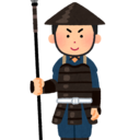 Ashigaruコンピューター道