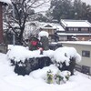 大雪の日