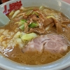 チラ裏食レポ / 山岡家（長浜）【期間限定】特製カレーとんこつラーメン
