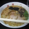 熊本市備忘録（その１）
