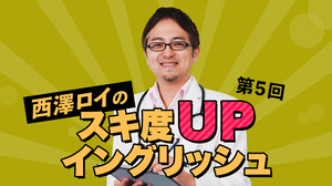 Snsは英語でsnsって言わないの English Journal Online