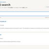 「xangi-search」でAIエージェントの入力トークンを約72%削減