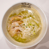 変化球型？博多ラーメン（ラーメン海鳴 福岡空港店）