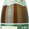 神戸市中央区栄町通1「吉村」