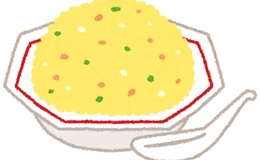 記事を見る