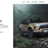 LEXUS GX550 オーバートレイル＋の限定100台の当選結果
