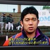 野茂さんの野球チーム豊岡で始動！