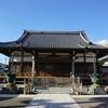 2024/10/13 東圓寺（東円寺）