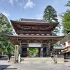 西国三十三か所巡り　琵琶湖編4
