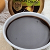ハーゲンダッツ ミニカップ SPOON CRUSHの『あふれるショコラ 抹茶＆クッキー』