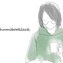 humibooklack