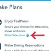 ファストパス・プラスとパークの回り方～ＷＤＷ旅行 準備編～