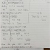 英語、覚える科目から考える科目に！