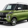 Mitsubishi Super-Height K-Wagon Concept