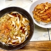 大和屋（中延）ミニ天丼セット〔きしめん•ゲソ天〕