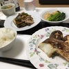 4月24日の夜ご飯