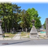 名古屋市中川区松年町『知立神社』