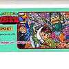 時代を先取りした革新性！『ファミコン野球盤』が今、野球ゲームの常識を覆す！