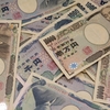 吹奏楽部立ち上げに必要な楽器代は？最安値・最高値を比較！