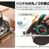 今週の問題（無茶ぶりな提案）