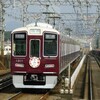 阪急京都線乗車記①鉄道風景243…20201116
