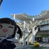推しの名前は望月さん