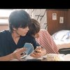 ドラマ「君となら恋をしてみても」3話【ネタバレ感想】走れ！