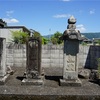 徳島県の庚申塔 #17（美馬市脇町拝原・路傍）