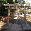 大鷲神社(つくば市)