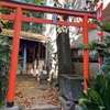 豊川稲荷神社@渋谷区大山町