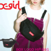 X-girl エックスガール ヒップバッグ【BOX LOGO HIP BAG】ウエストバッグ ボディバッグ フェスバッグの予約ができるお店は？