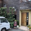  Cafe'rest komorebi（和歌山市築港）