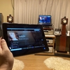 【Amazon Music】PCオーディオで高音質な排他モードをリモート操作する方法
