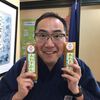 Eちゃん