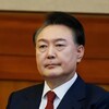韓国ユン大統領罷免の全貌と波紋―日韓関係と「韓国のトランプ」次期候補