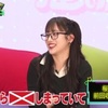 推しかるちゃー #3