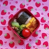 2023年7月10日のお弁当　