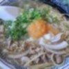 ラーメン１１２