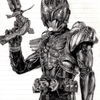 過去絵解説「仮面ライダーキバ バッシャーフォーム」