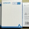 Anker Nano II 65WとAnker PowerPort III 65W Podの大きさを比較