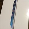 我が家にiPad Air2013が仲間入り。なぜ、ノートPCを買わずにタブレットを選んだのか