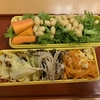 人参のしりしり★弁当