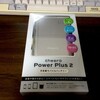 モバイルバッテリー「Cheero Power Plus2」を購入